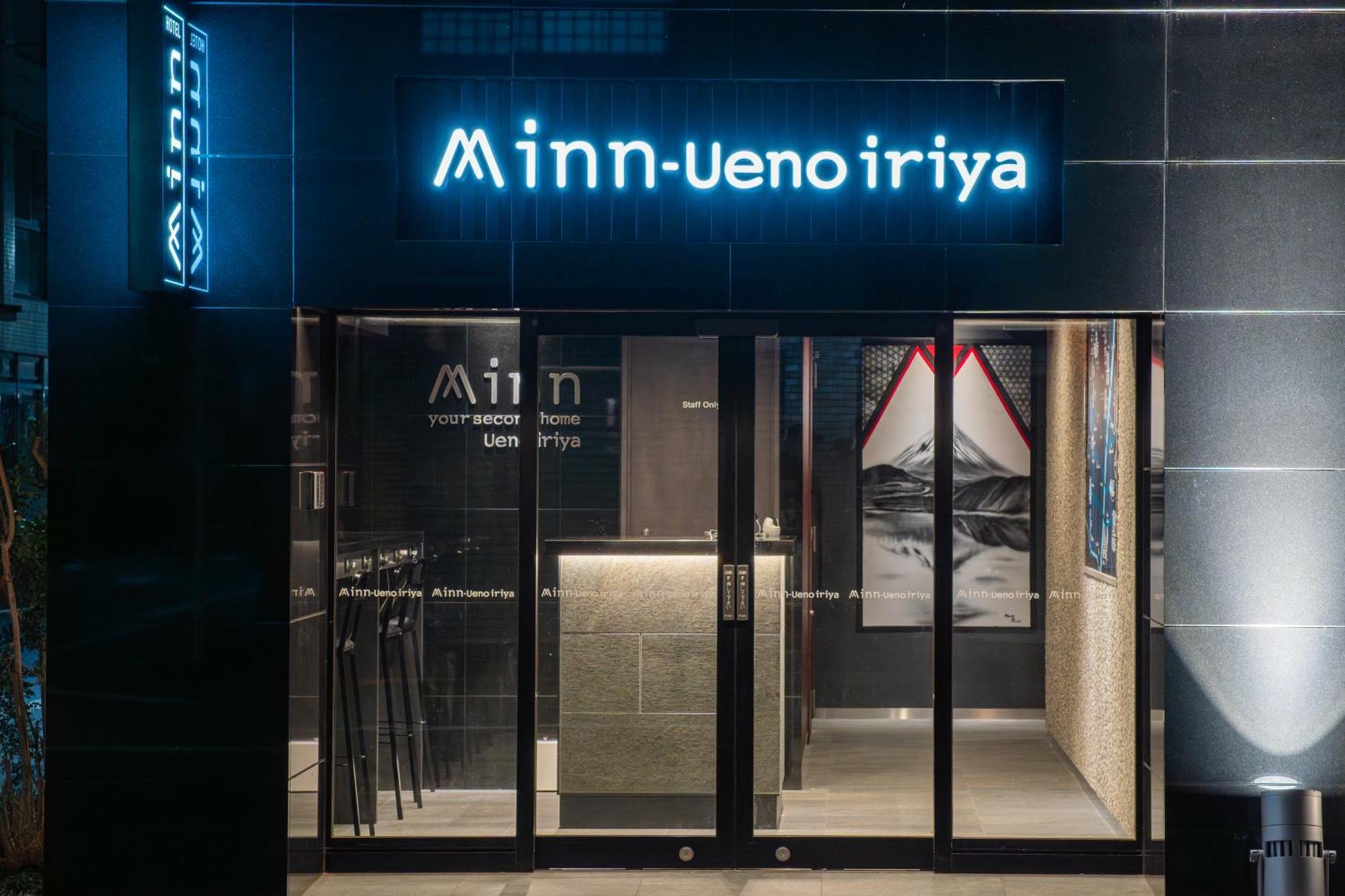 טוקיו Minn Ueno Iriya מראה חיצוני תמונה