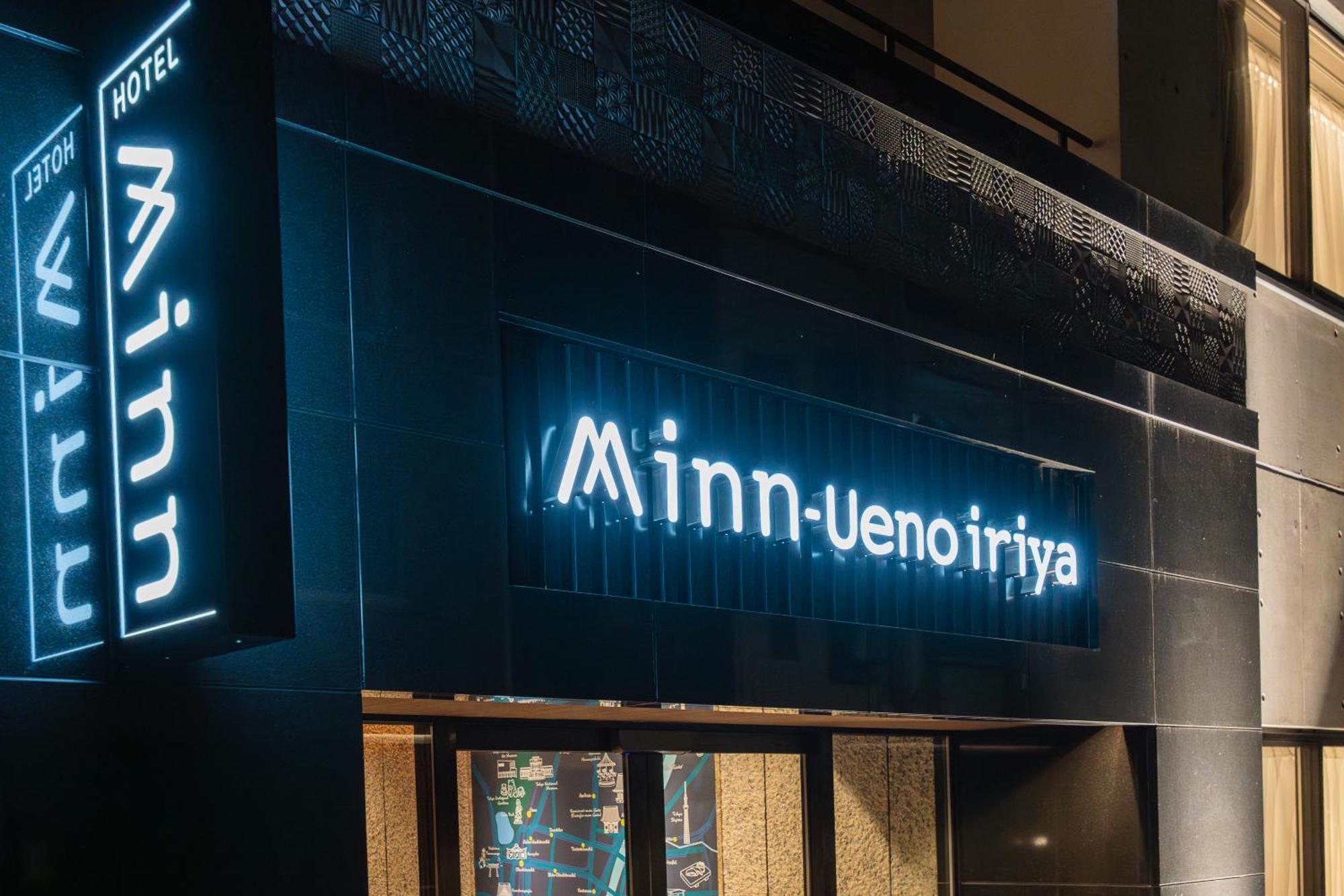 טוקיו Minn Ueno Iriya מראה חיצוני תמונה
